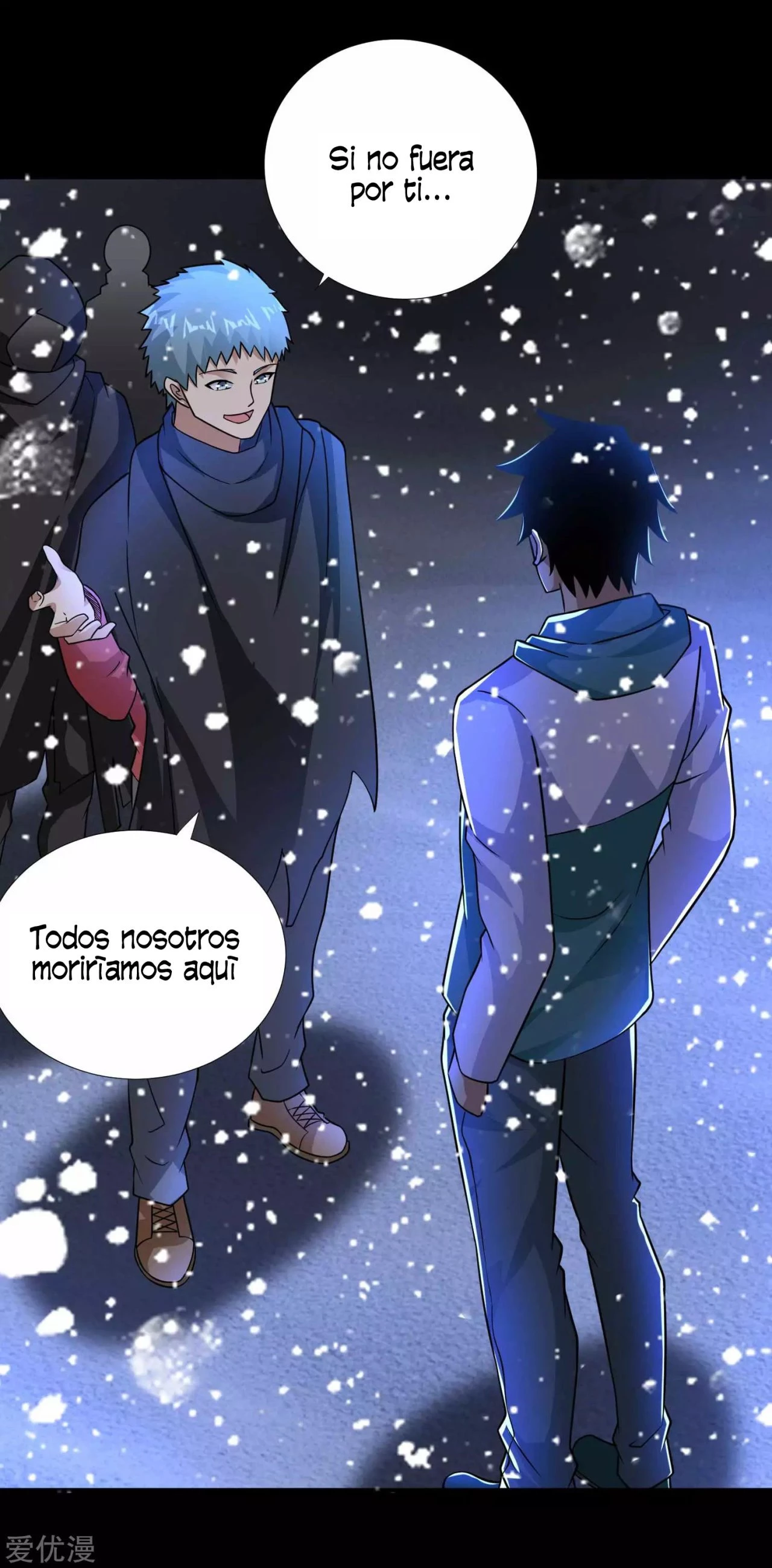 El rey del apocalipsis > Capitulo 197 > Page 211